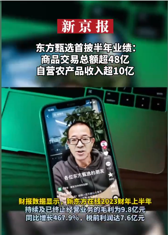 QQ截图20230911234221.png