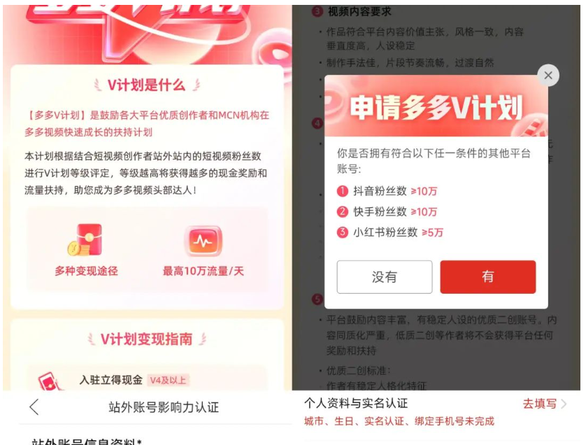 QQ截图20230914004520.png QQ截图20230914004520.png