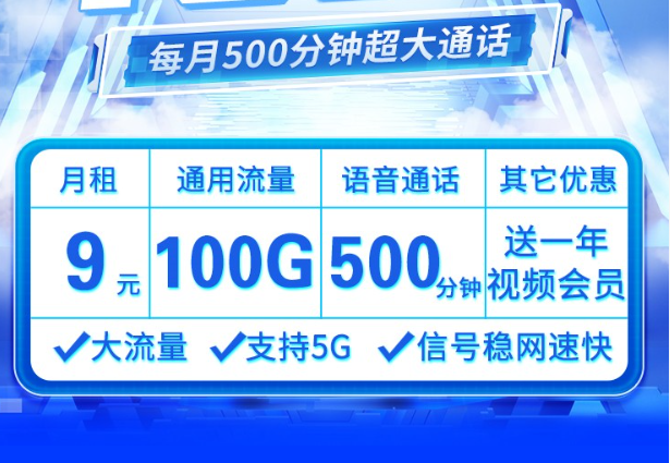 QQ截图20231009122713.png