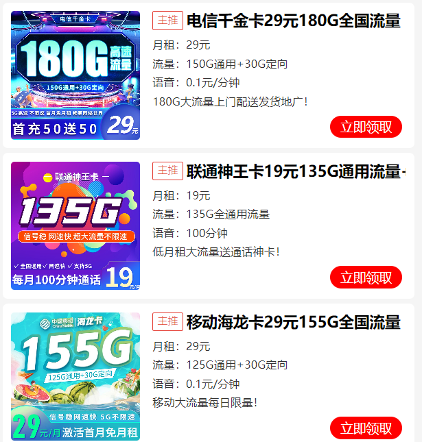 QQ截图20231011004850.png