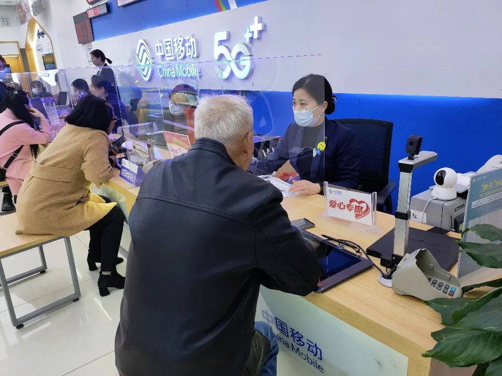 移动大王卡在哪里申请:移动大王卡申请的入口看这里 移动大王卡在哪里申请:移动大王卡申请的入口看这里