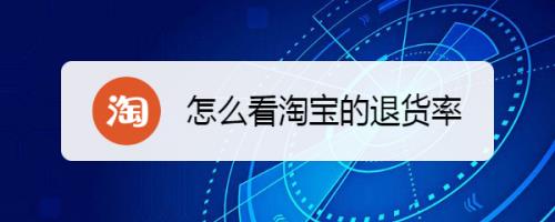 淘宝2元200GB流量是真的还是假的,如何领取淘宝2元200GB流量 淘宝2元200GB流量是真的还是假的,如何领取淘宝2元200GB流量
