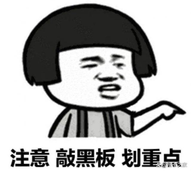 快递员激活手机卡有提成吗,网上办的卡为什么是快递小哥当面激活 快递员激活手机卡有提成吗,网上办的卡为什么是快递小哥当面激活