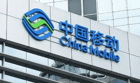 移动卡网上申请 流量卡无限不限速全国通用500g 移动卡网上申请 流量卡无限不限速全国通用500g