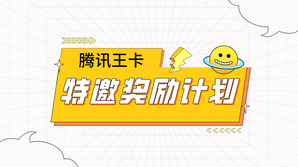 大王卡怎么领取流量(分享大王卡怎么申请领取流量方法) 大王卡怎么领取流量(分享大王卡怎么申请领取流量方法)