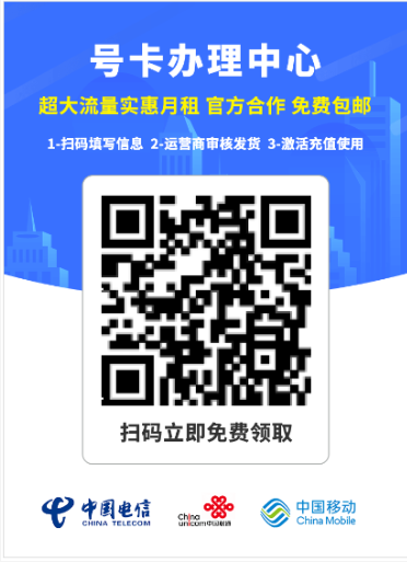 小米怎么免费领流量卡,用小米手机如何领免费的手机卡 小米怎么免费领流量卡,用小米手机如何领免费的手机卡